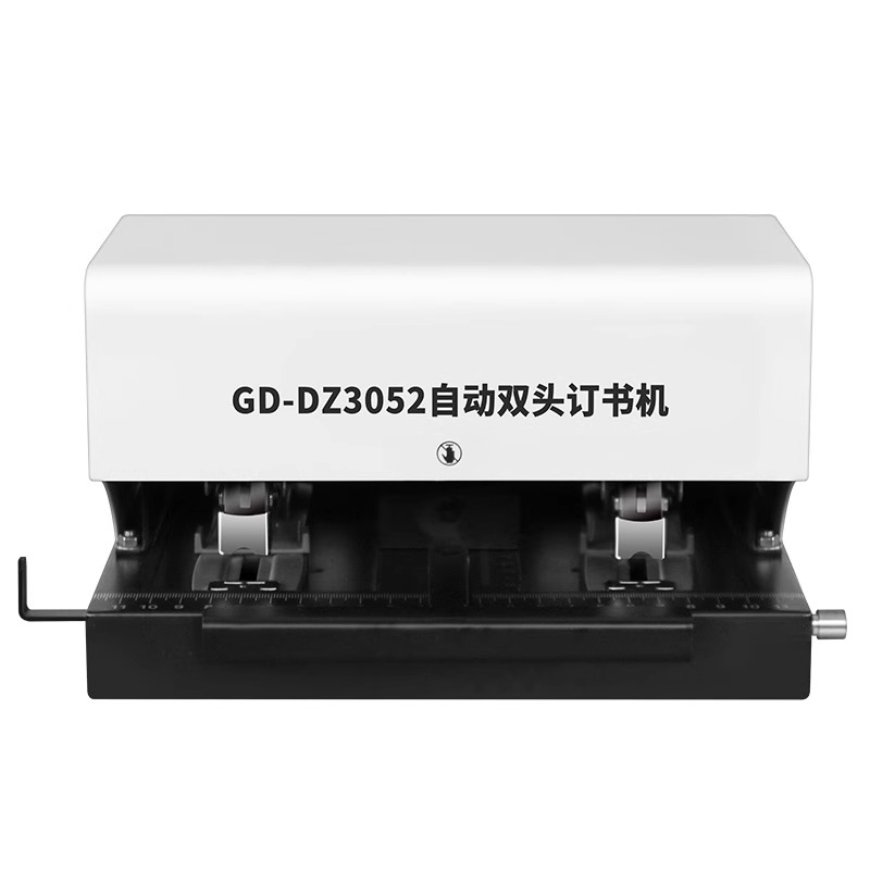 GD-DZ3052 Fully Automatic Stap - Electric Stapler Heavy บทวิจารณ์และราคา