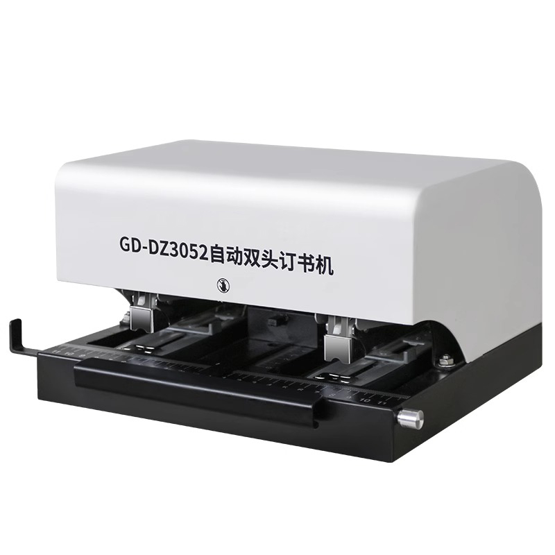 GD-DZ3052 Fully Automatic Stap - Electric Stapler Heavy บทวิจารณ์และราคา