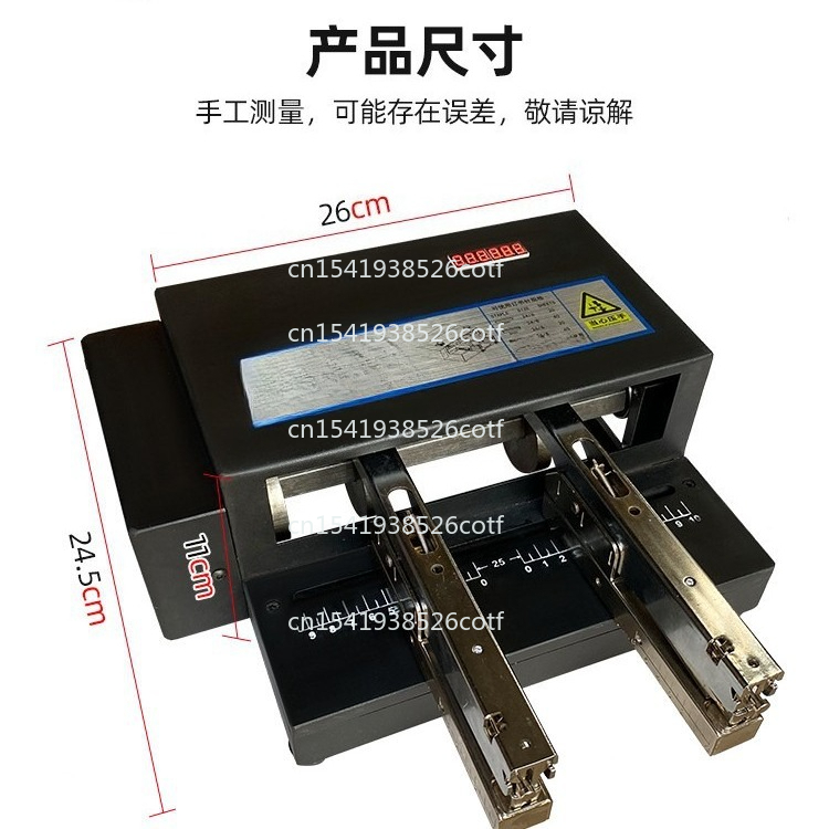 Electric Binding Machine Autom - Electric Stapler Heavy บทวิจารณ์และราคา