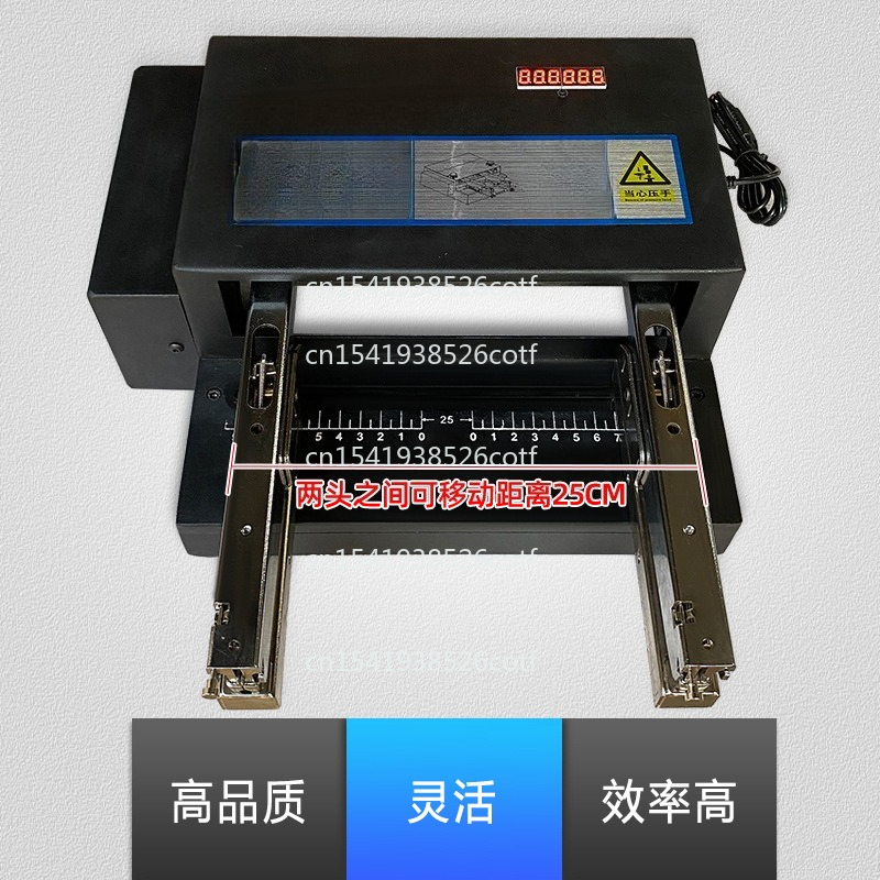 Electric Binding Machine Autom - Electric Stapler Heavy บทวิจารณ์และราคา