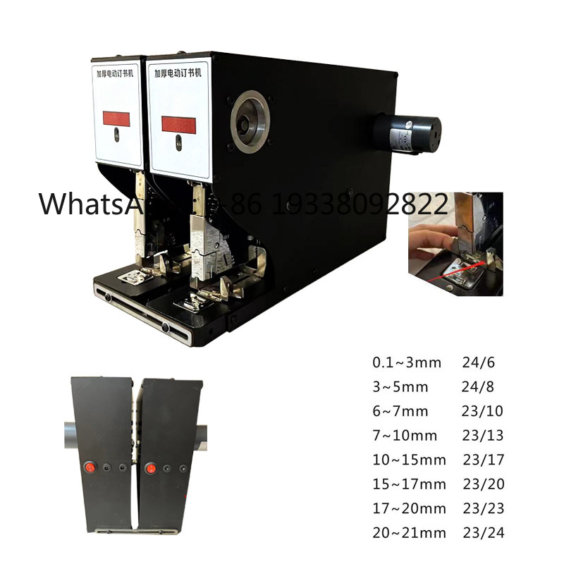 2026-Heavy 210 Sheets Electric - Electric Stapler Heavy บทวิจารณ์และราคา