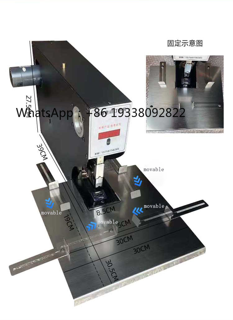 2026-Heavy 210 Sheets Electric - Electric Stapler Heavy บทวิจารณ์และราคา