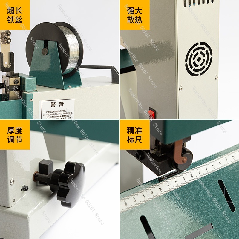 Heavy Duty Wire Stitching Bind - Electric Stapler Heavy บทวิจารณ์และราคา