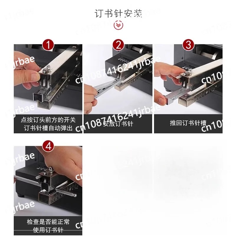 Heavy duty thickened universal - Electric Stapler Heavy บทวิจารณ์และราคา