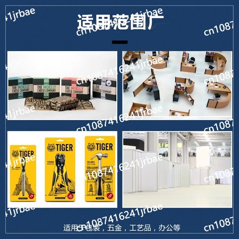 Heavy duty thickened universal - Electric Stapler Heavy บทวิจารณ์และราคา