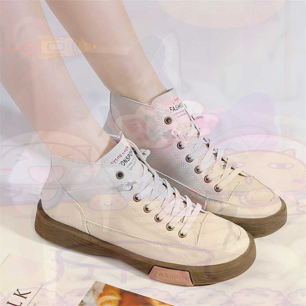 High Top Hi Cut Offers Skatebo - Office Tech Gifts For Men บทวิจารณ์และราคา