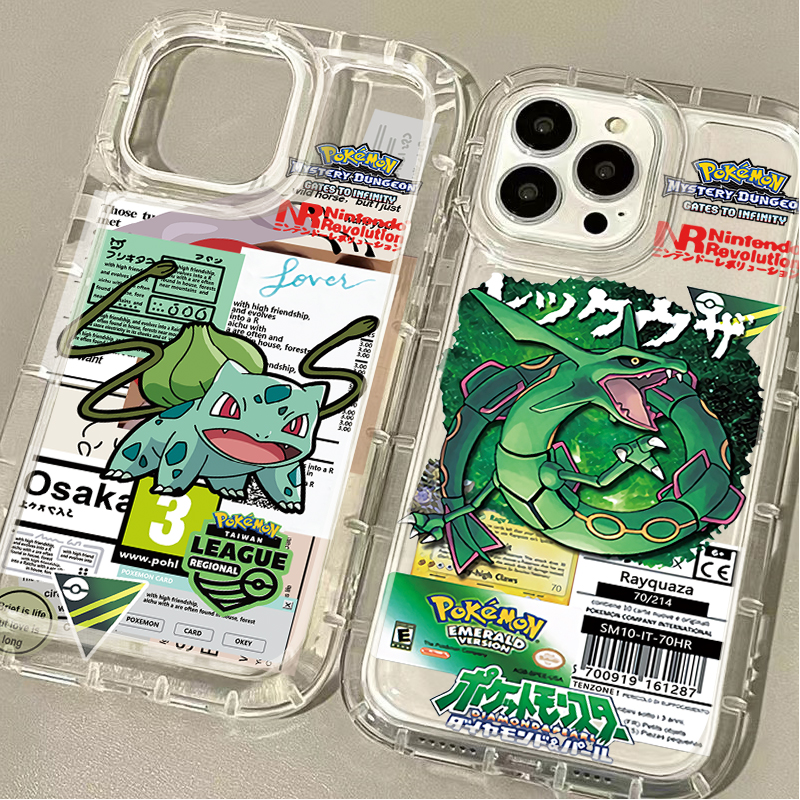 P-Pokemon Cool Pikachu Squirtl - Receipt Printer Thermal บทวิจารณ์และราคา