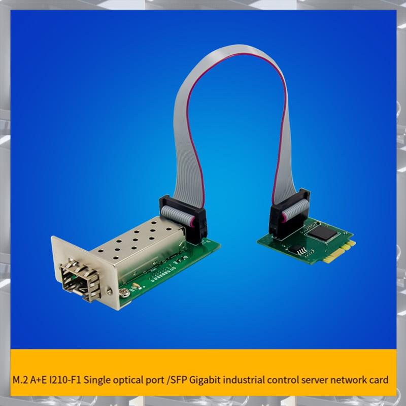 Hot Selling-M.2 A E Key SFP Si - Gigabit Network Card บทวิจารณ์และราคา