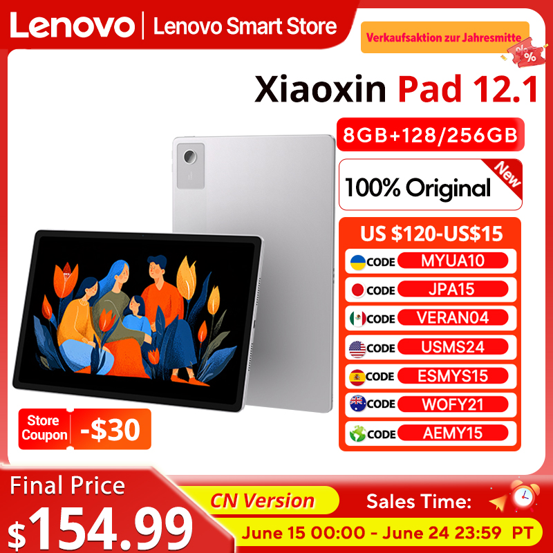 New Lenovo Xiaoxin Pad 12.1 20 - Gigabit Network Card บทวิจารณ์และราคา