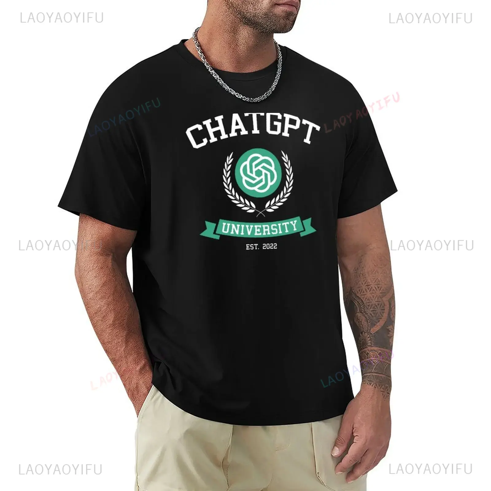 Funny ChatGPT Inspired Unisex  - Office Tech Gifts For Men บทวิจารณ์และราคา