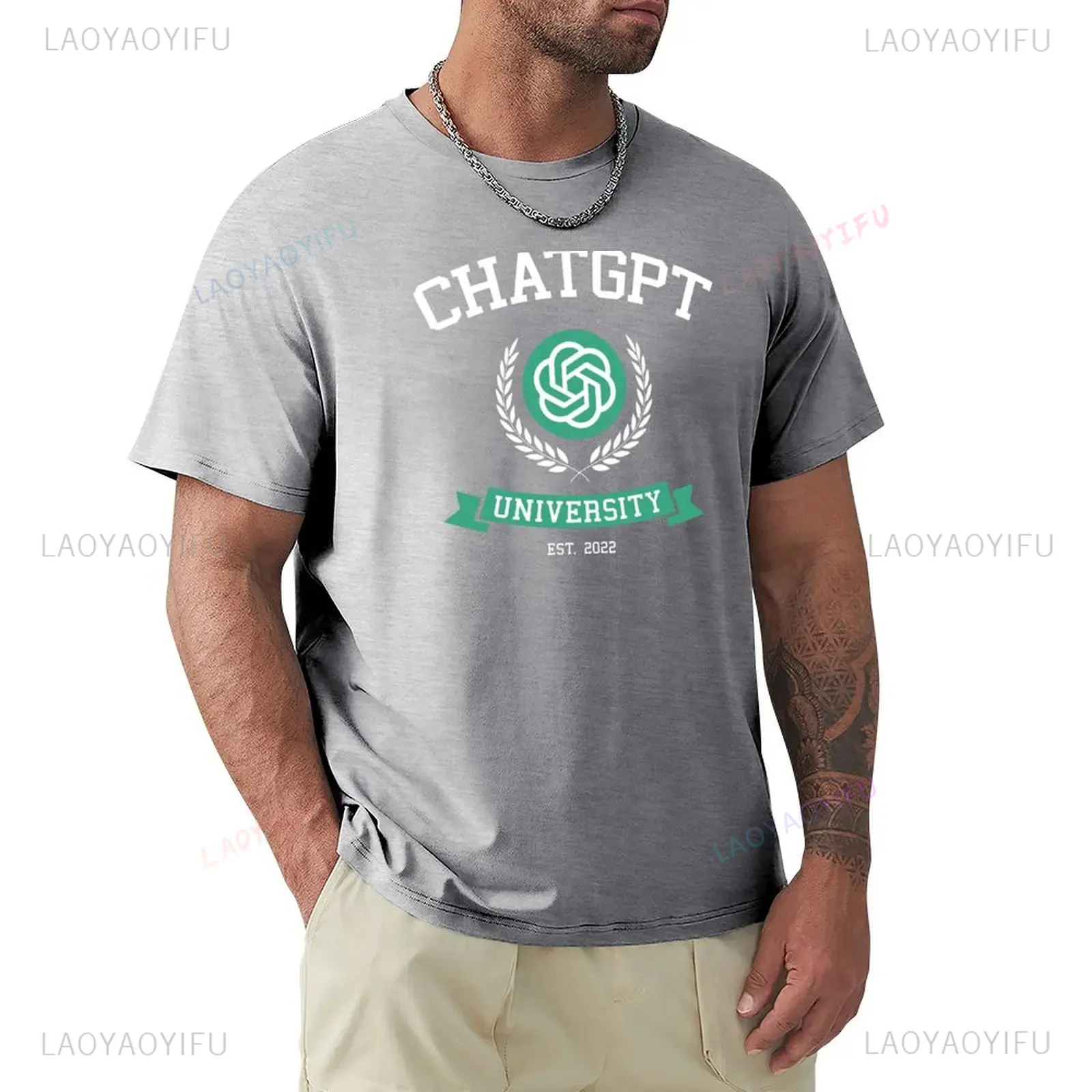 Funny ChatGPT Inspired Unisex  - Office Tech Gifts For Men บทวิจารณ์และราคา
