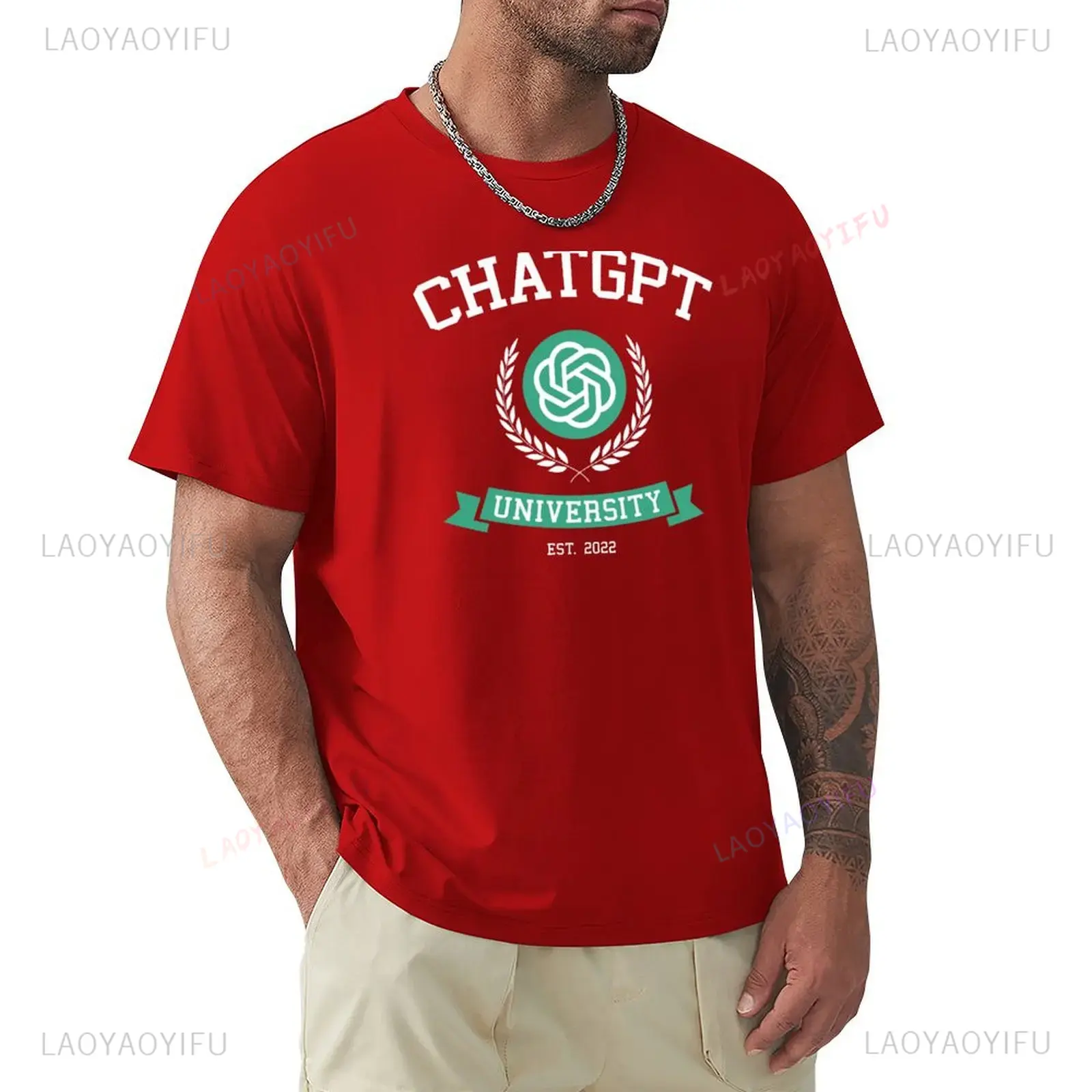 Funny ChatGPT Inspired Unisex  - Office Tech Gifts For Men บทวิจารณ์และราคา