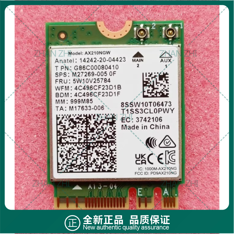 For Dell M.2 Intel be200 WiFi7 - Gigabit Network Card บทวิจารณ์และราคา