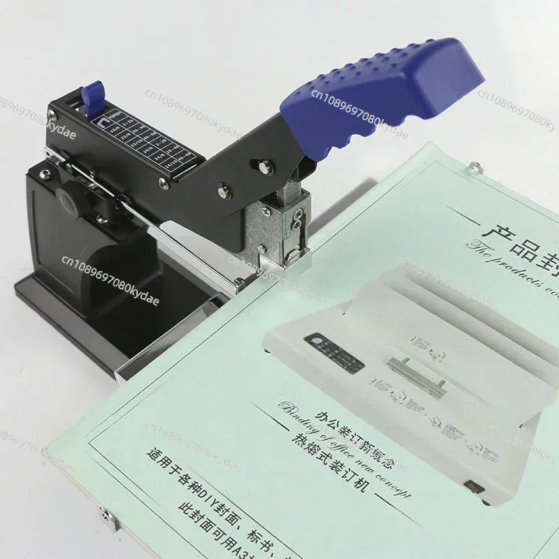 220v Electric SH-03 Office Man - Electric Stapler Heavy บทวิจารณ์และราคา