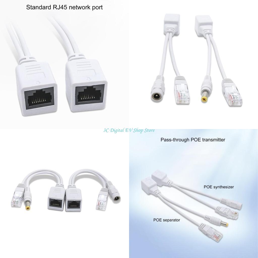 E74D Networking Power Over Eth - Power Over Ethernet บทวิจารณ์และราคา